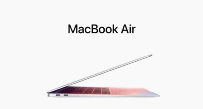 macbook air apple new event