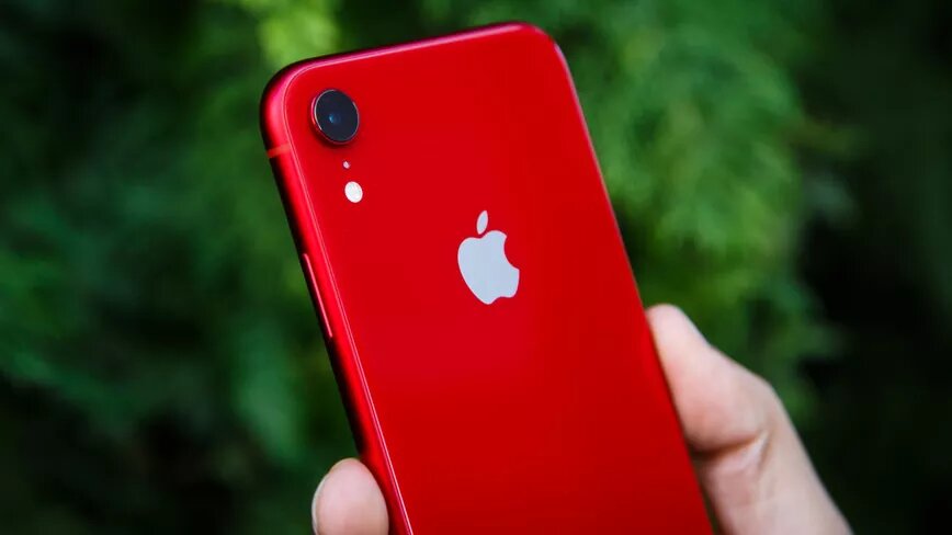 iPhone más vendido de la historia de Apple